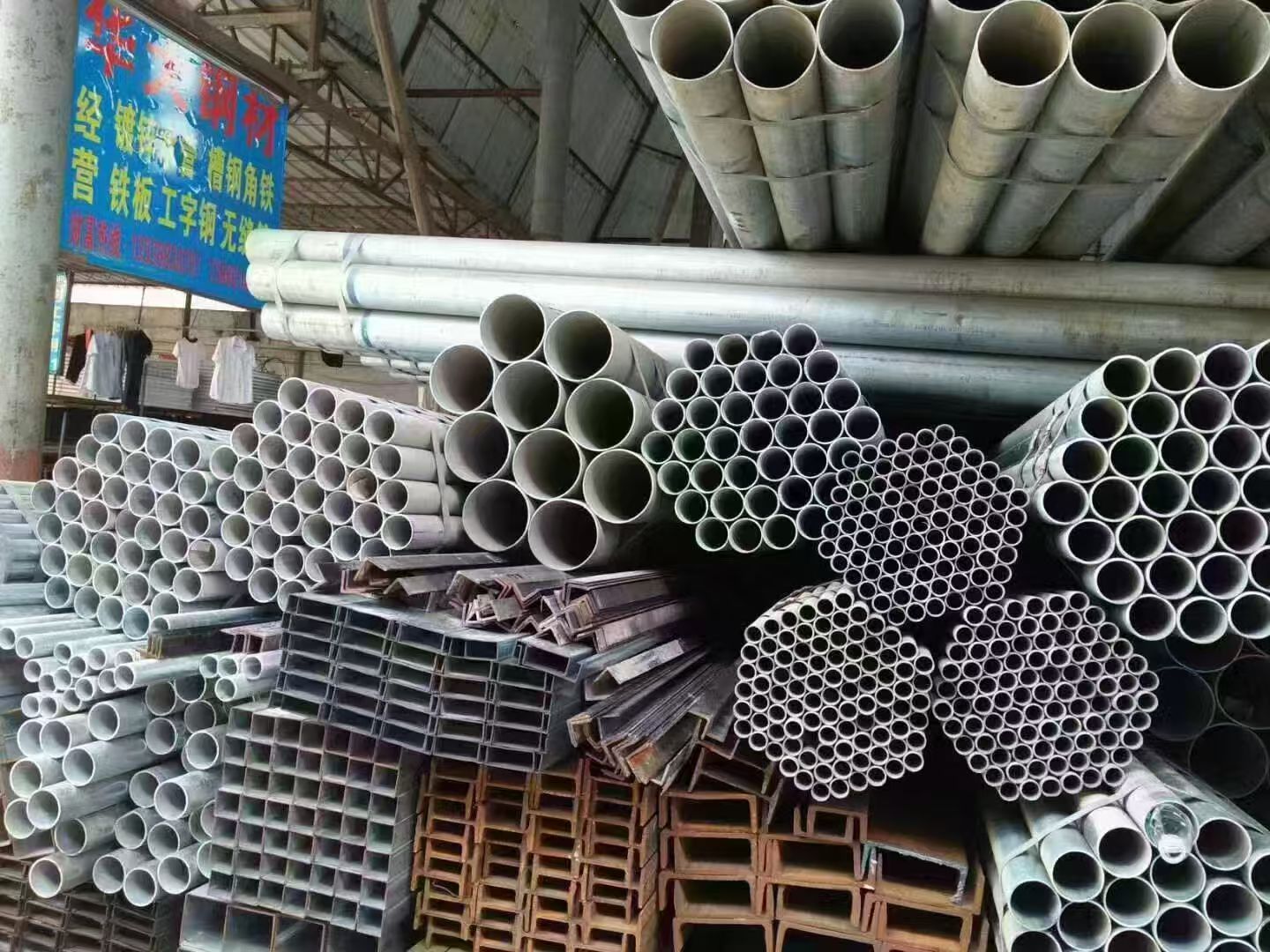 揭东区角铁道路槽钢出租 - 一站式服务